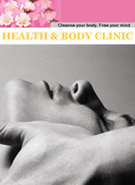 Profile picture for Health and Body Clinic