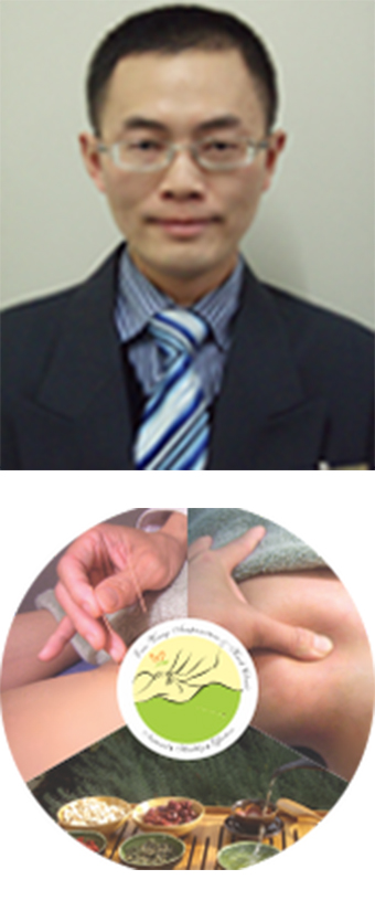 Profile picture for Pukekohe Acupuncture & Massage Clinic