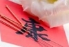 Click for more details about Amazing Acupuncture