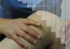 Thumbnail picture for Newtown Physio