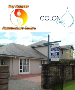 Profile picture for Colon Hydrotherapy & Acupuncture Clinic