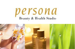 Profile picture for Persona Beauty & Health Studio