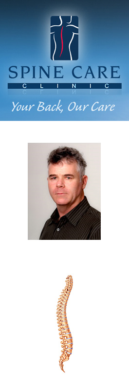 Profile picture for Spinecare