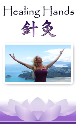 Profile picture for Healing Hands Acupuncture