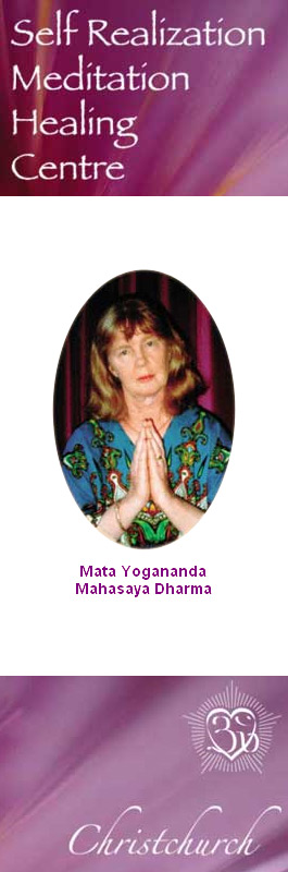 Profile picture for Self Realization Meditation Healing Centre