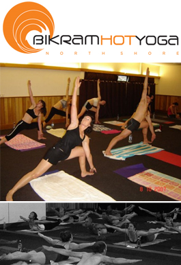 Profile picture for Bikram Hot Yoga North Shore