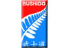 Thumbnail picture for Bushido Ltd