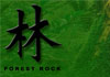 Thumbnail picture for Forest Rock Natural Health Centre